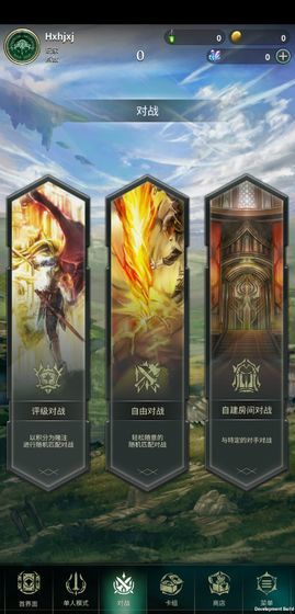 失落纹章 screenshot image 3_Popularmodapk.com