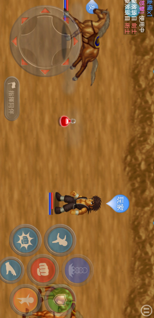 Hero Fighter X(Adapt to more Android models、Unlimited gems) screenshot image 10_Popularmodapk.com