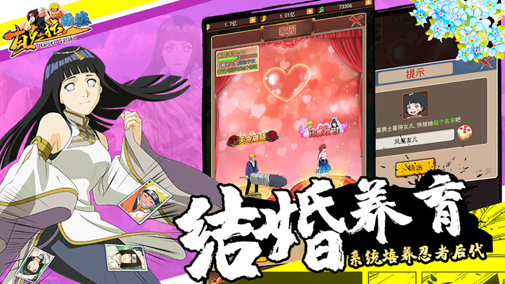 查克拉凝练，二次元冒险解谜卡牌手游，英雄归来经典再现！ screenshot image 6_Popularmodapk.com