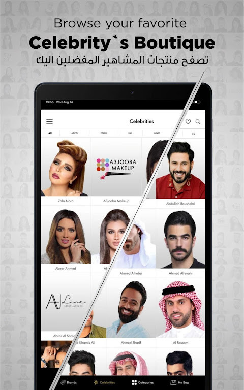 Boutiqaat بوتيكات screenshot image 9_Popularmodapk.com