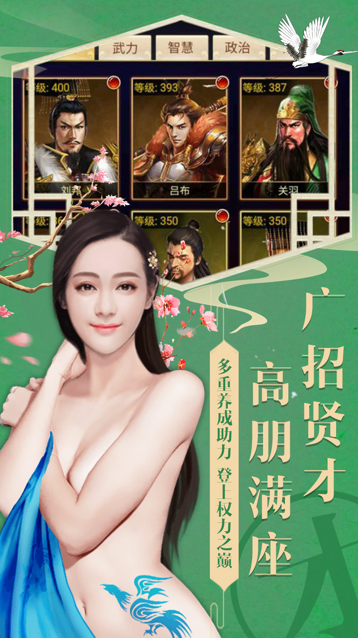 Oración El Consuelo screenshot image 4_Popularmodapk.com