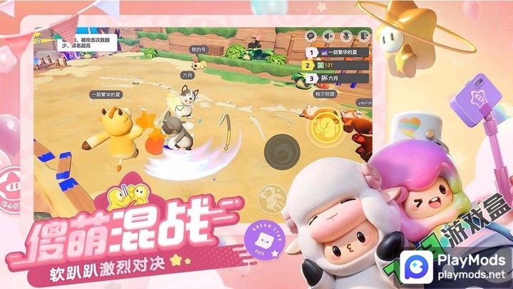 Gear Defenders<span>(No Ads Free Rewards)</span> screenshot image 4_Popularmodapk.com