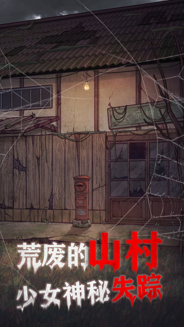 분양일정 : 분양알리미 (APT2you분양공고, LH분양공고, SH분양공고, 청약홈공고) screenshot image 6_Popularmodapk.com