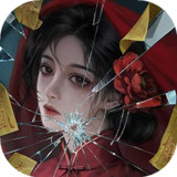 Qi Yuan<span>(NO ADS)</span>1.2_Popularmodapk.com