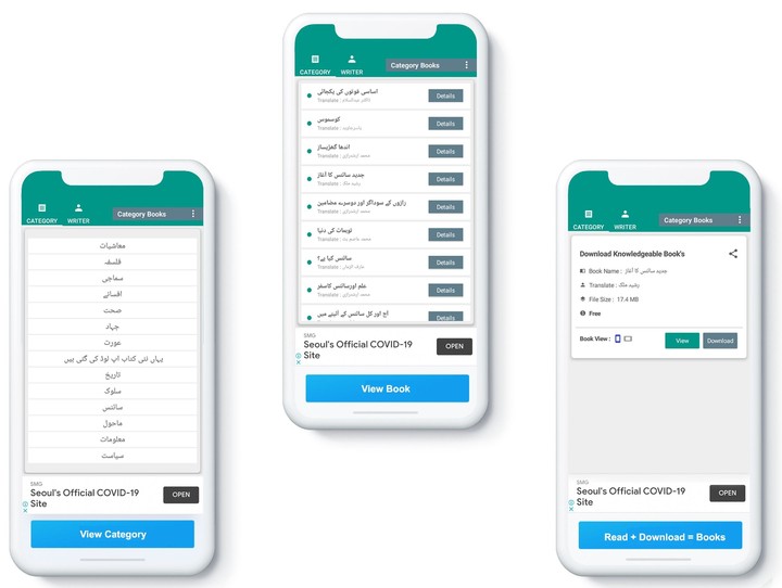Ailment: space pixel dungeon(MOD) screenshot image 4_Popularmodapk.com