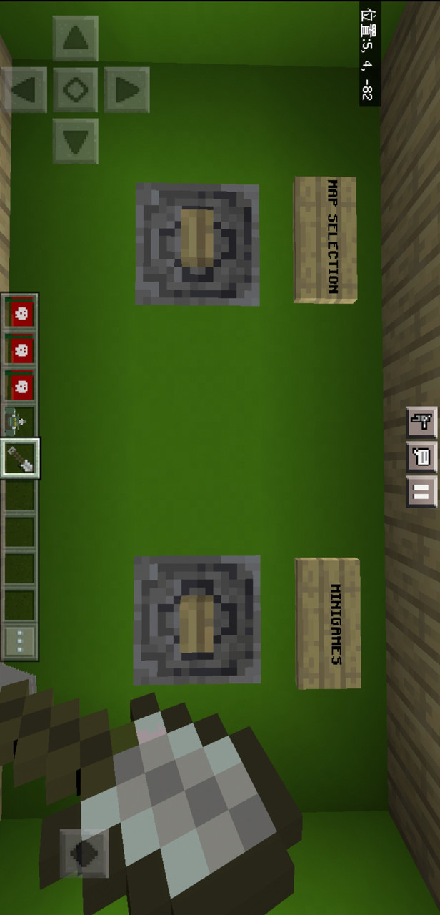 Minecraft (Naruto mods and Plants vs. Zombies maps)<span>(Free download)</span> screenshot image 2_Popularmodapk.com