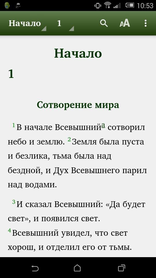 CARS for Tajikistan screenshot image 1_Popularmodapk.com