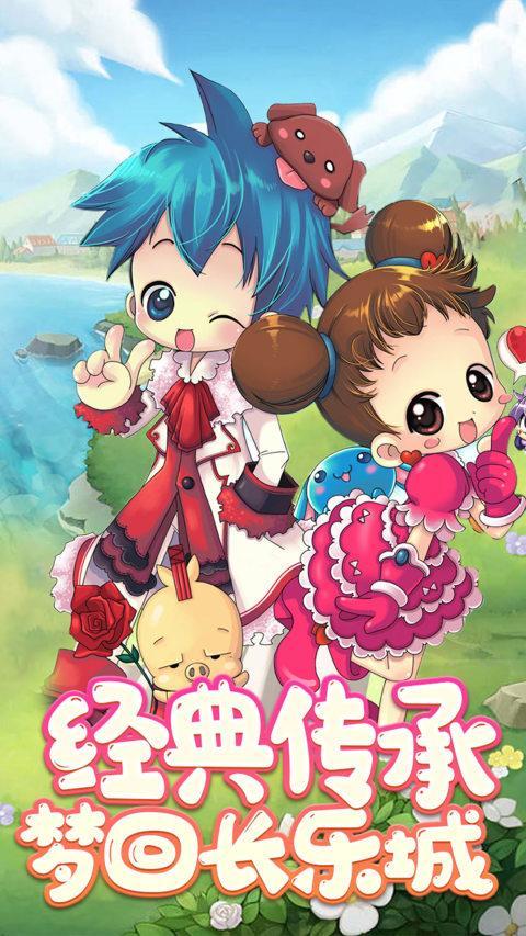 幻灵大冒险 screenshot image 1_Popularmodapk.com