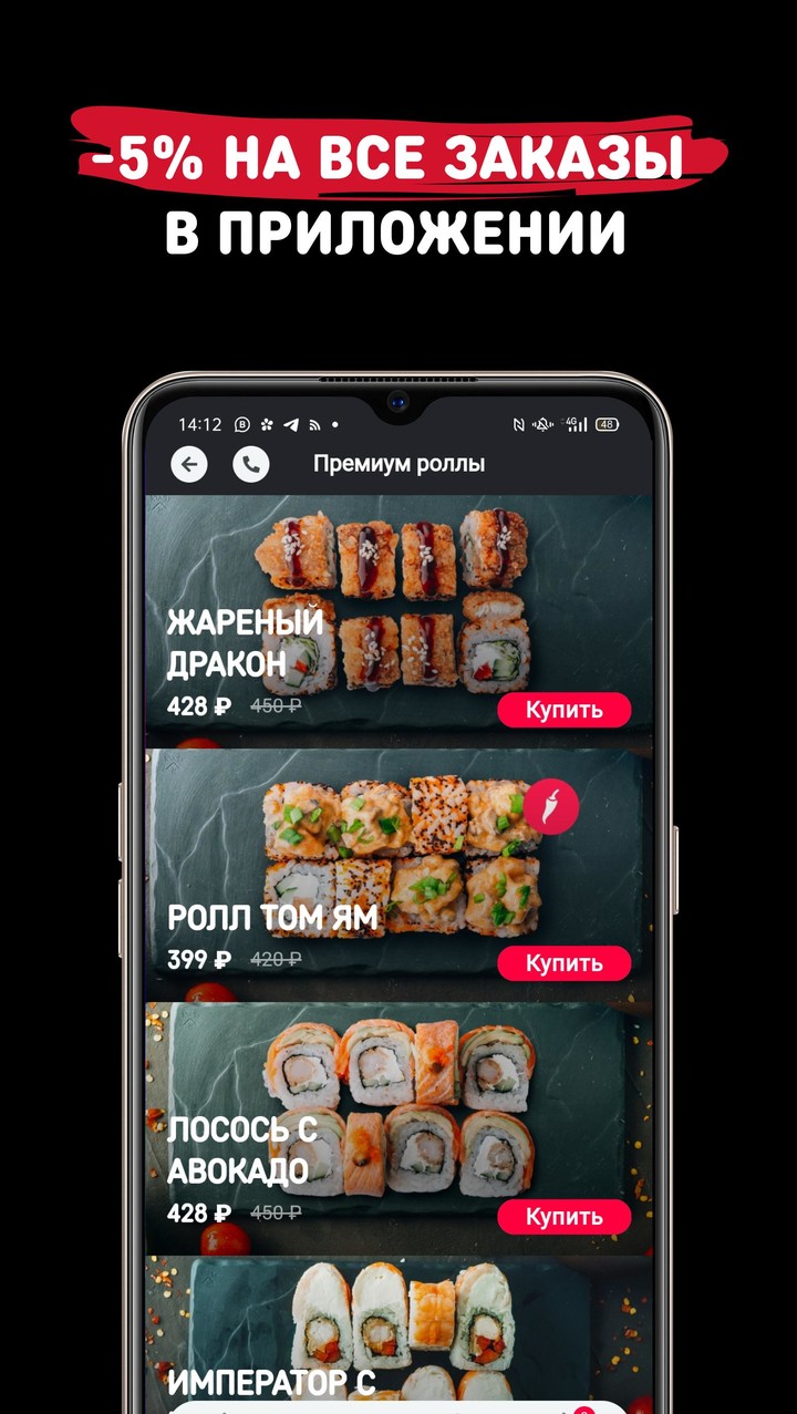 FMT FBiH oil info screenshot image 1_Popularmodapk.com