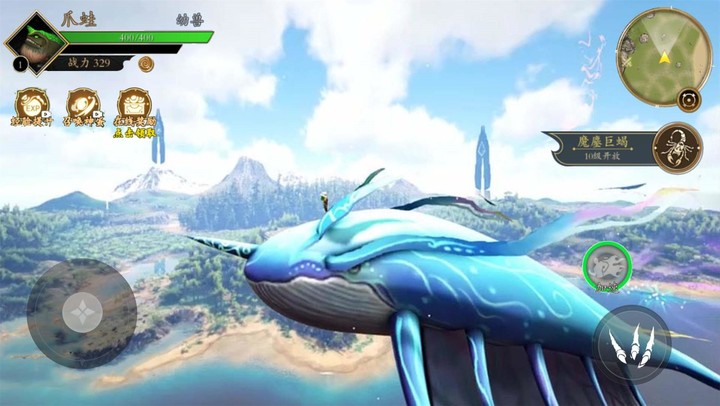 Mugen Combat screenshot image 2_Popularmodapk.com