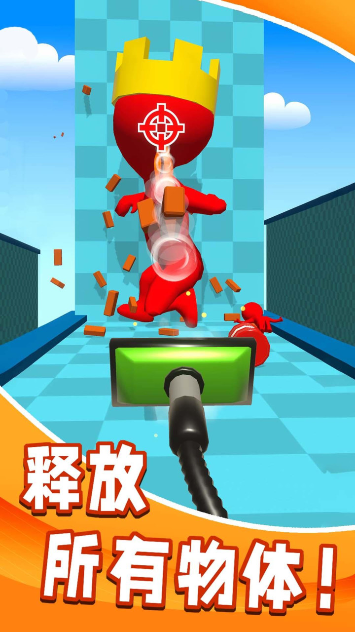 Crazy suction(Large enty of Diamonds) screenshot image 10_Popularmodapk.com