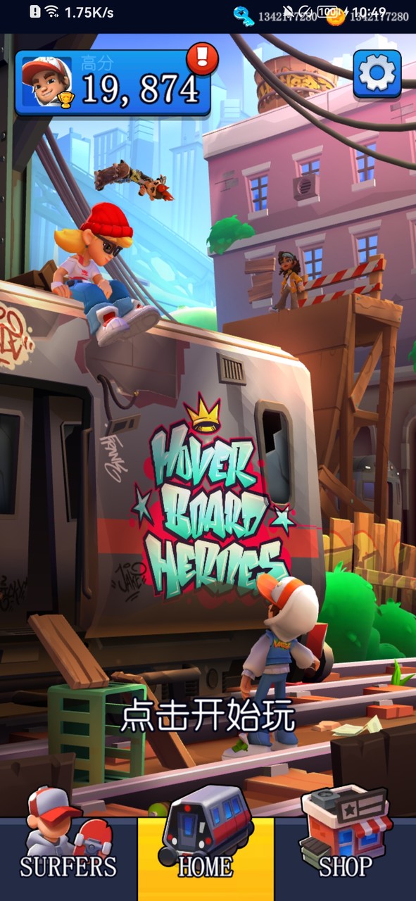 Underverse Battles<span>(No ads)</span> screenshot image 7_Popularmodapk.com