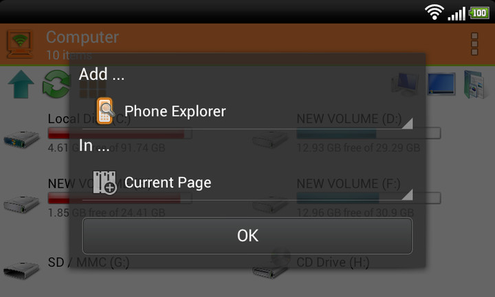 국토종합계획과 도시기본계획 screenshot image 4_Popularmodapk.com