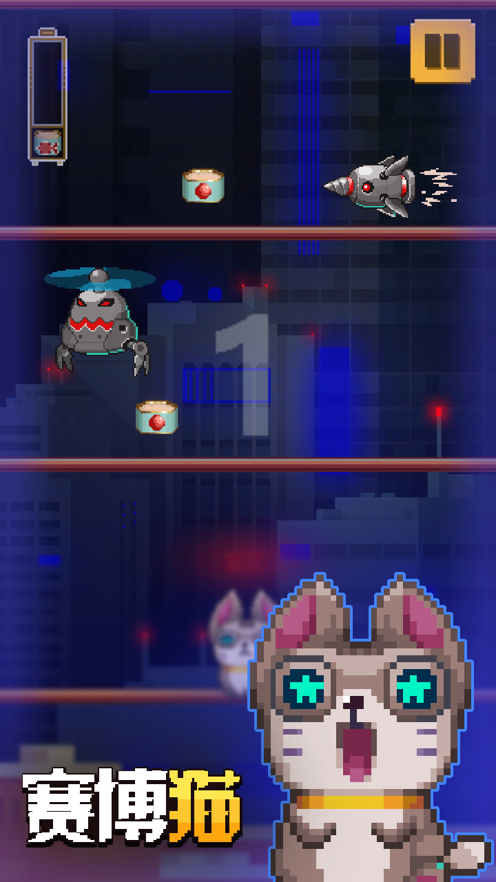 Cybercat(Unlimited Coins) screenshot image 8_Popularmodapk.com