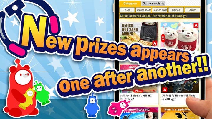 Guarani AFV screenshot image 5_Popularmodapk.com