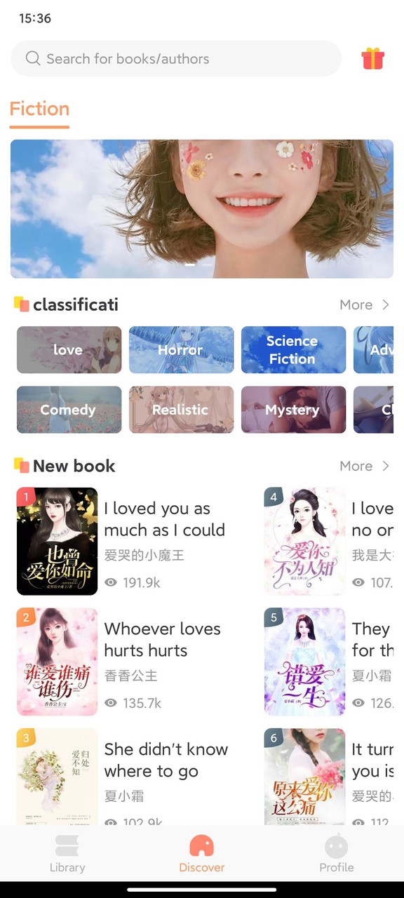 WeIn Novel screenshot image 1_Popularmodapk.com