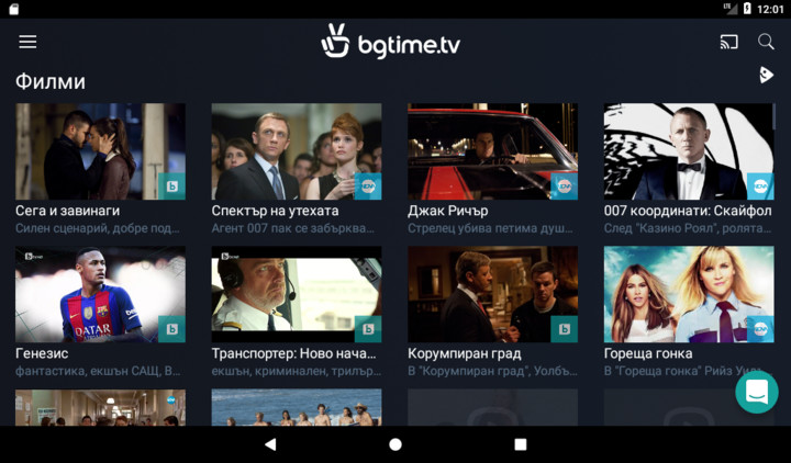 PinjamYuk - Pinjaman Uang Aman screenshot image 13_Popularmodapk.com