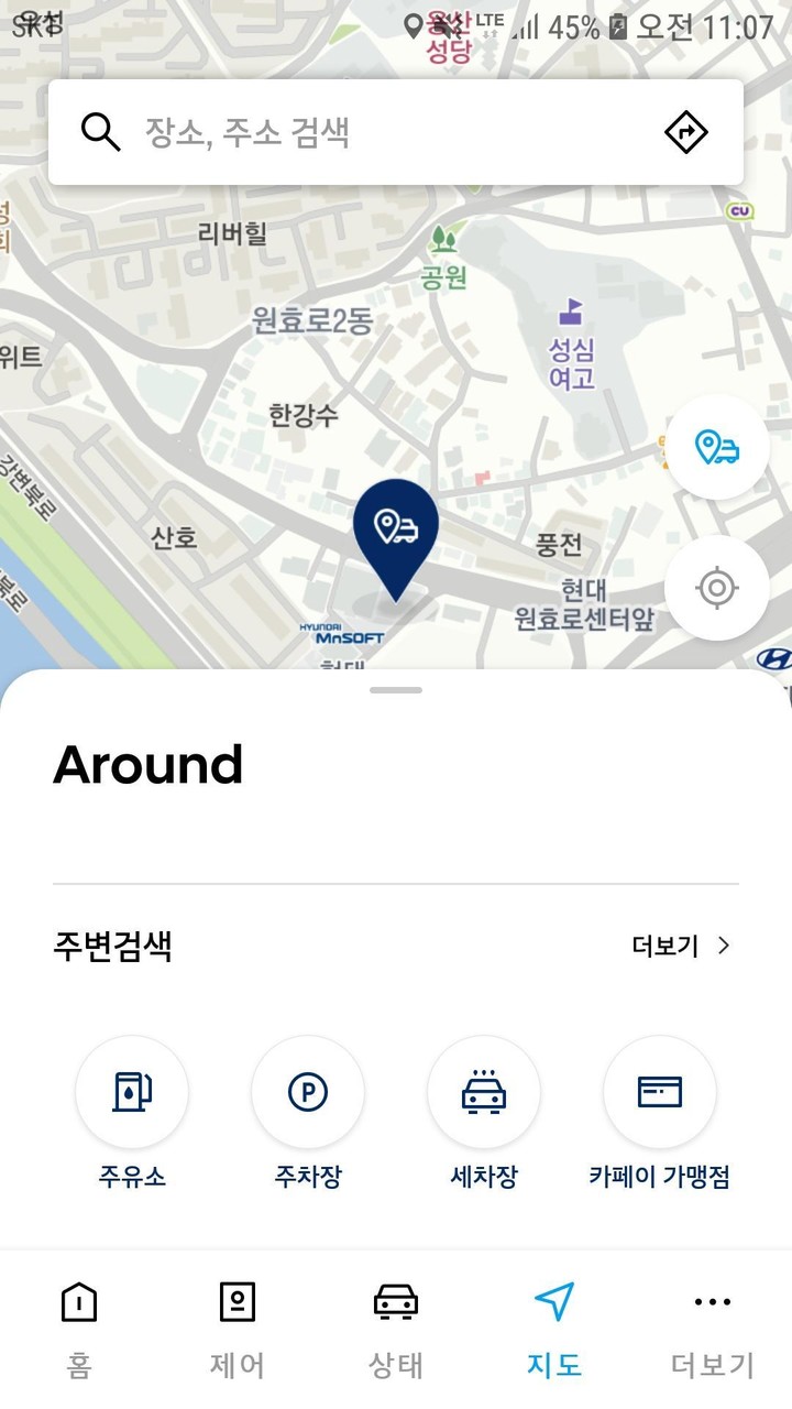 현대 블루링크 screenshot image 4_Popularmodapk.com