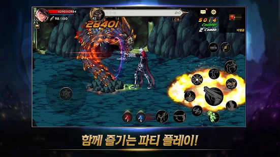 RaceTac Committee screenshot image 8_Popularmodapk.com