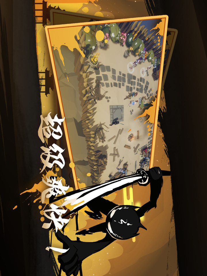 Stickman: Rebirth(mod) screenshot image 2_Popularmodapk.com