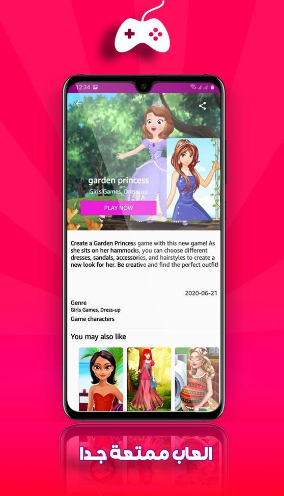 Escape Hero Crack edition(Large currency) screenshot image 4_Popularmodapk.com