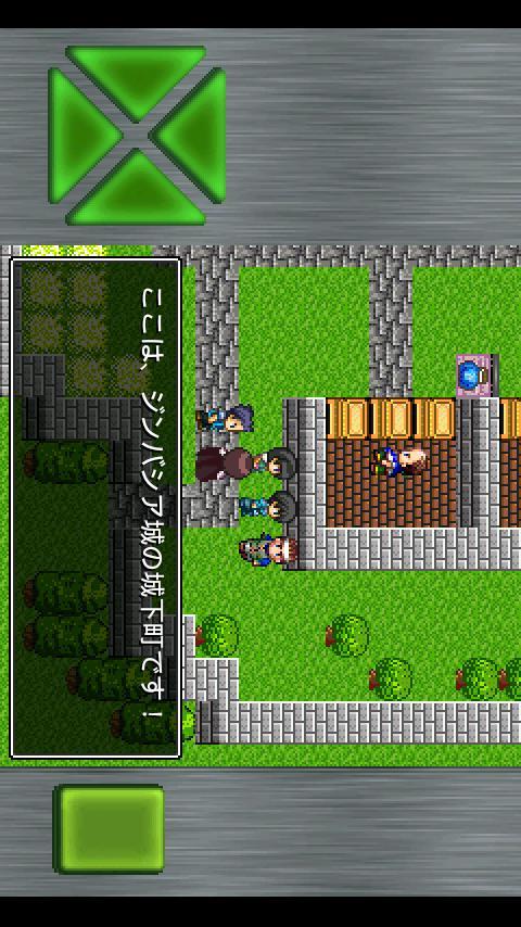 ガイラルディア神話 screenshot image 1_Popularmodapk.com