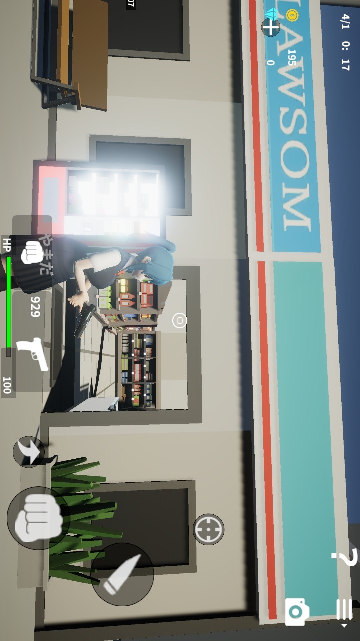 After School Simulator(Mod menu) screenshot image 4_Popularmodapk.com