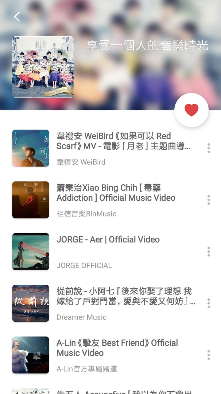 Hi Music -mp3&Music downloader screenshot image 7_Popularmodapk.com