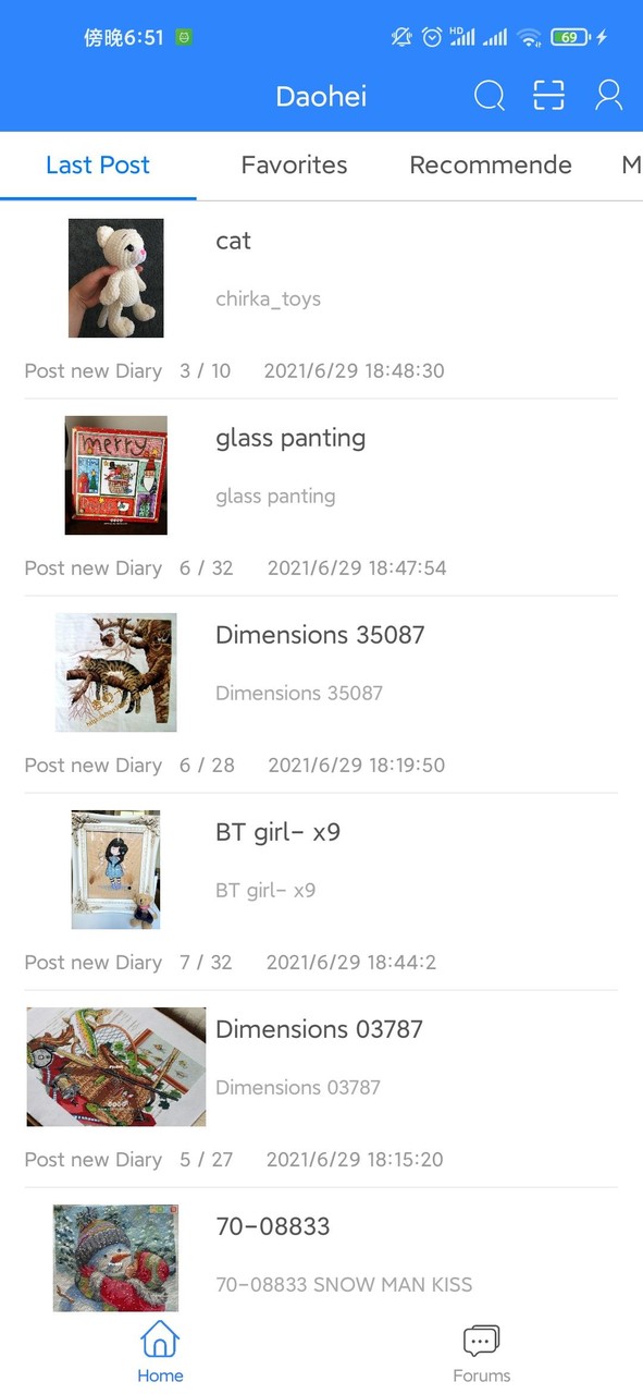 Daohei - Crochet Knitting Cross Stitch Hand Works screenshot image 2_Popularmodapk.com