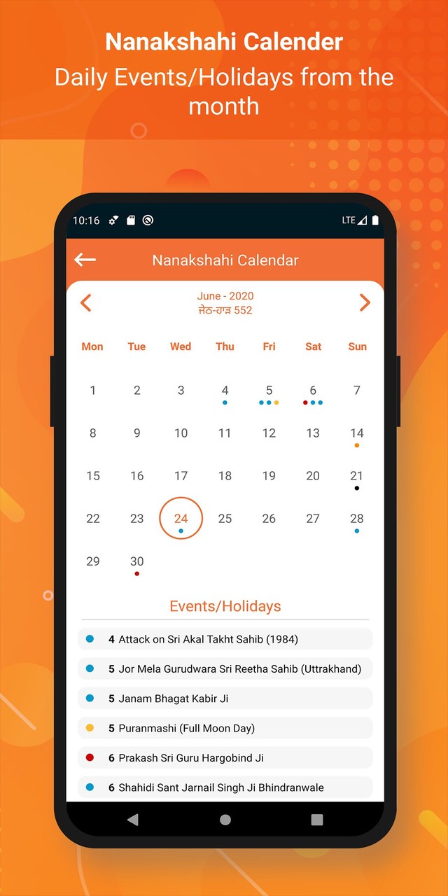 Sikh World - Nitnem & Live Gurbani Radio screenshot image 16_Popularmodapk.com