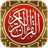 MyQuran Al Quran dan Terjemahan5.3.20_Popularmodapk.com