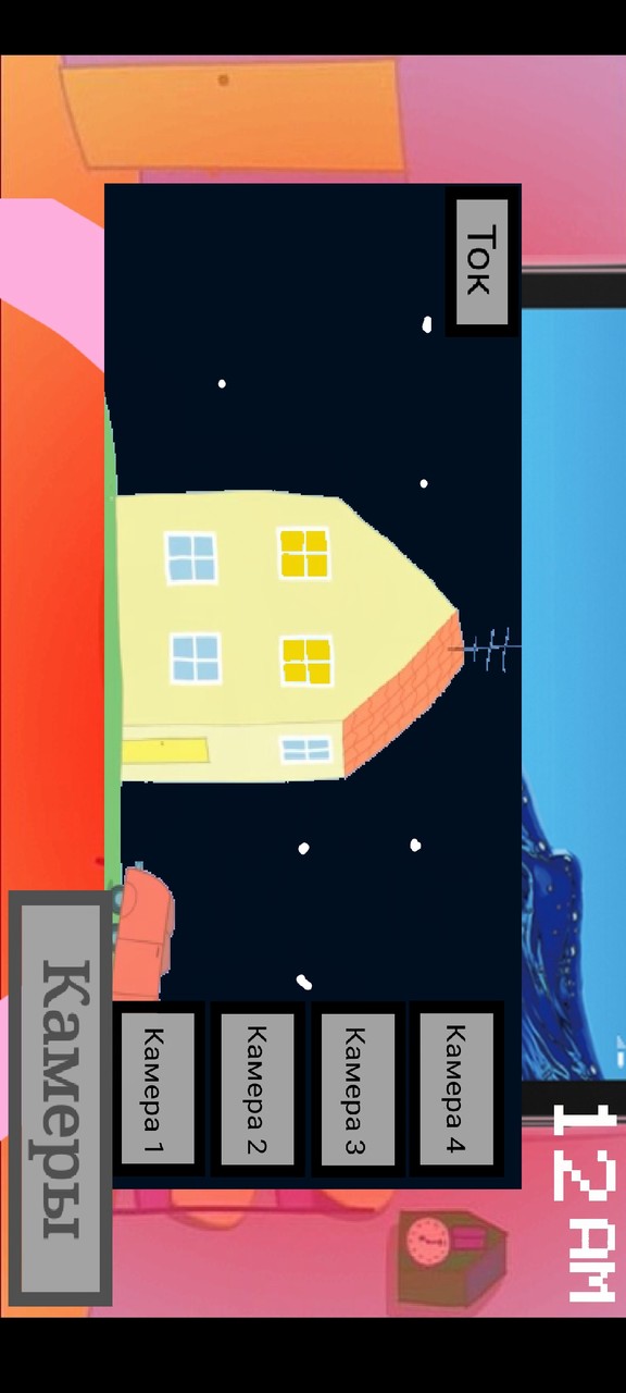 小猪佩奇的午夜后宫杰哥版<span>(New module)</span> screenshot image 2_Popularmodapk.com