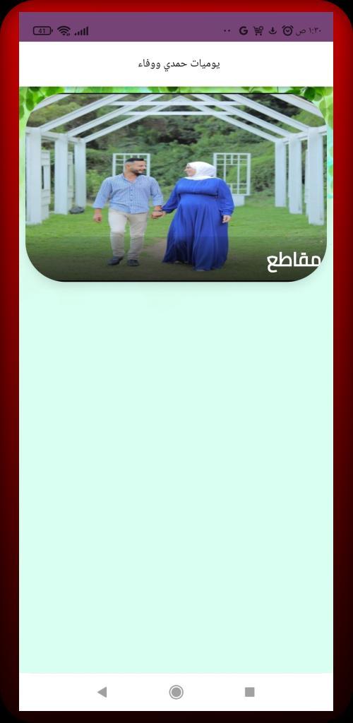 Monsters Master: Catch & Fight<span>(No Ads)</span> screenshot image 2_Popularmodapk.com