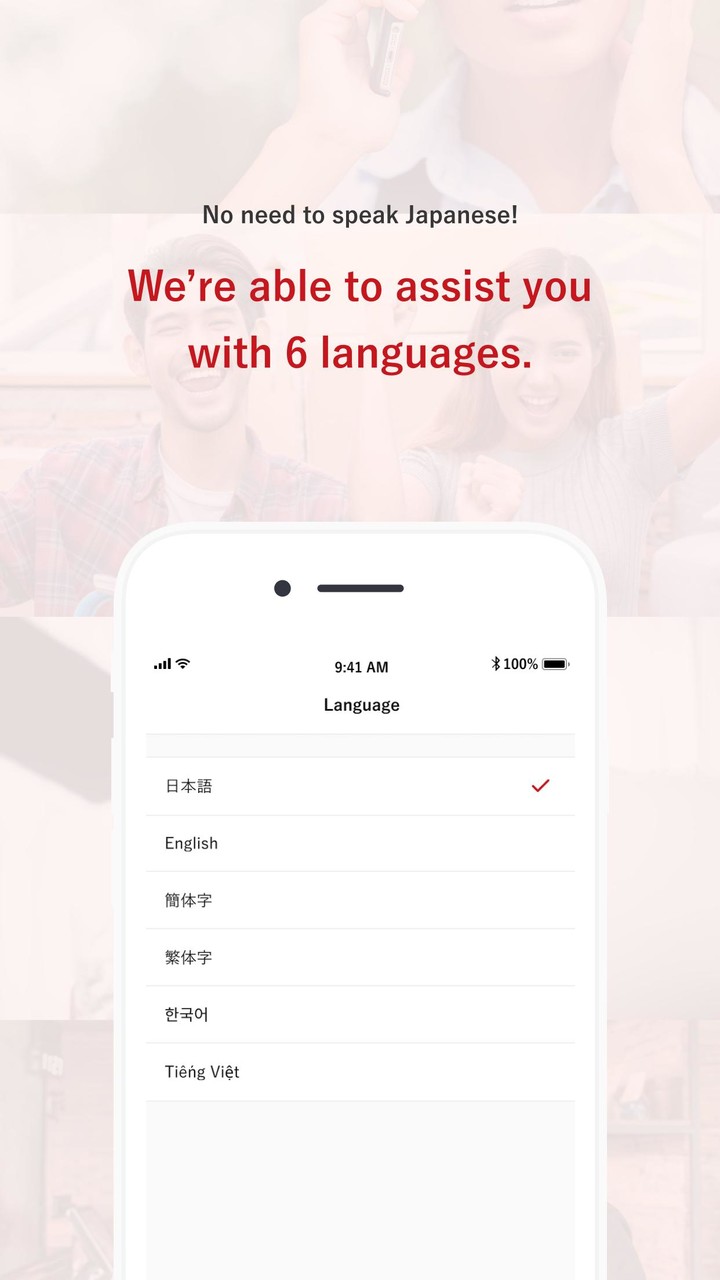 GTN screenshot image 9_Popularmodapk.com