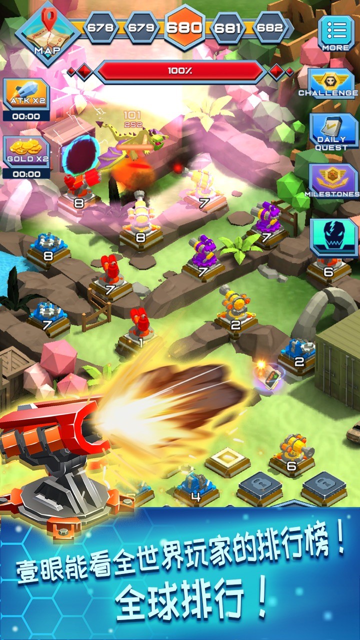 Turret Merge Defense(MOD) screenshot image 2_Popularmodapk.com