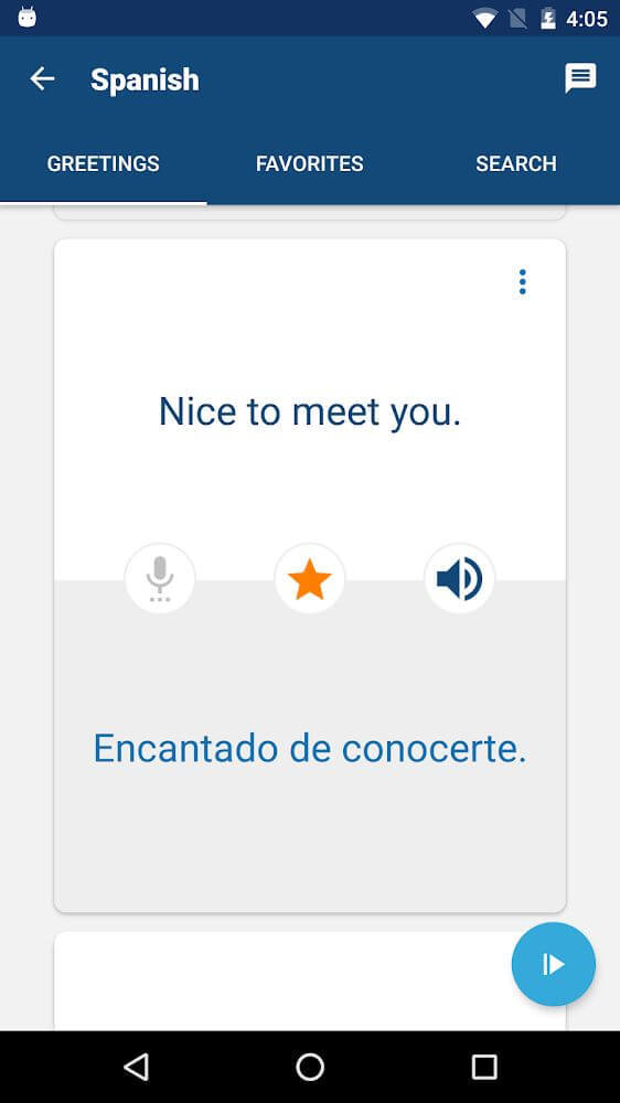 랜서사주 screenshot image 5_Popularmodapk.com