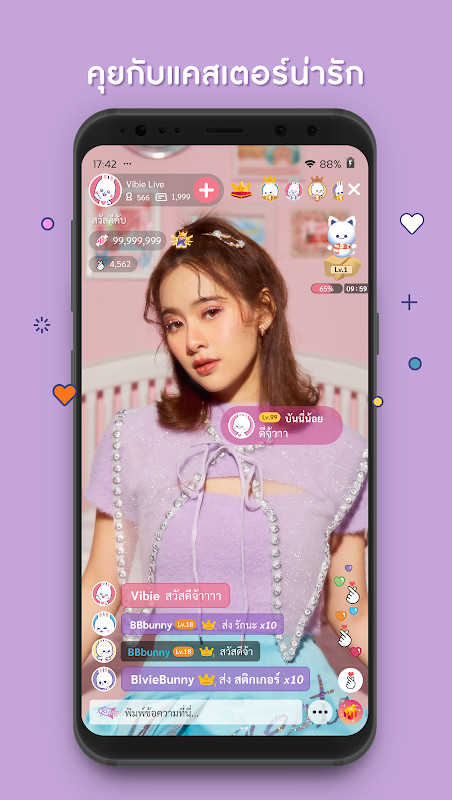Theme for Galaxy A22 screenshot image 10_Popularmodapk.com