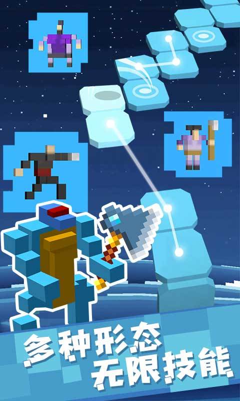 像素人必须死破解版<span>(mod)</span> screenshot image 2_Popularmodapk.com