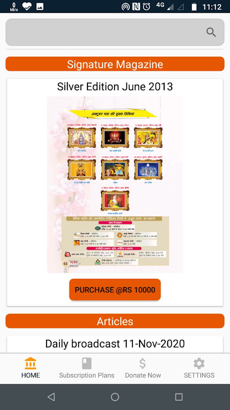 Cosmicgrace screenshot image 7_Popularmodapk.com