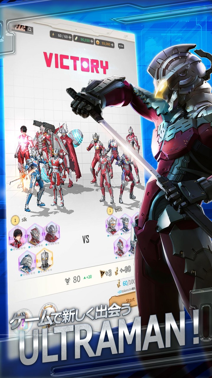 Canoniac Launcher Xmas: Arcade screenshot image 2_Popularmodapk.com