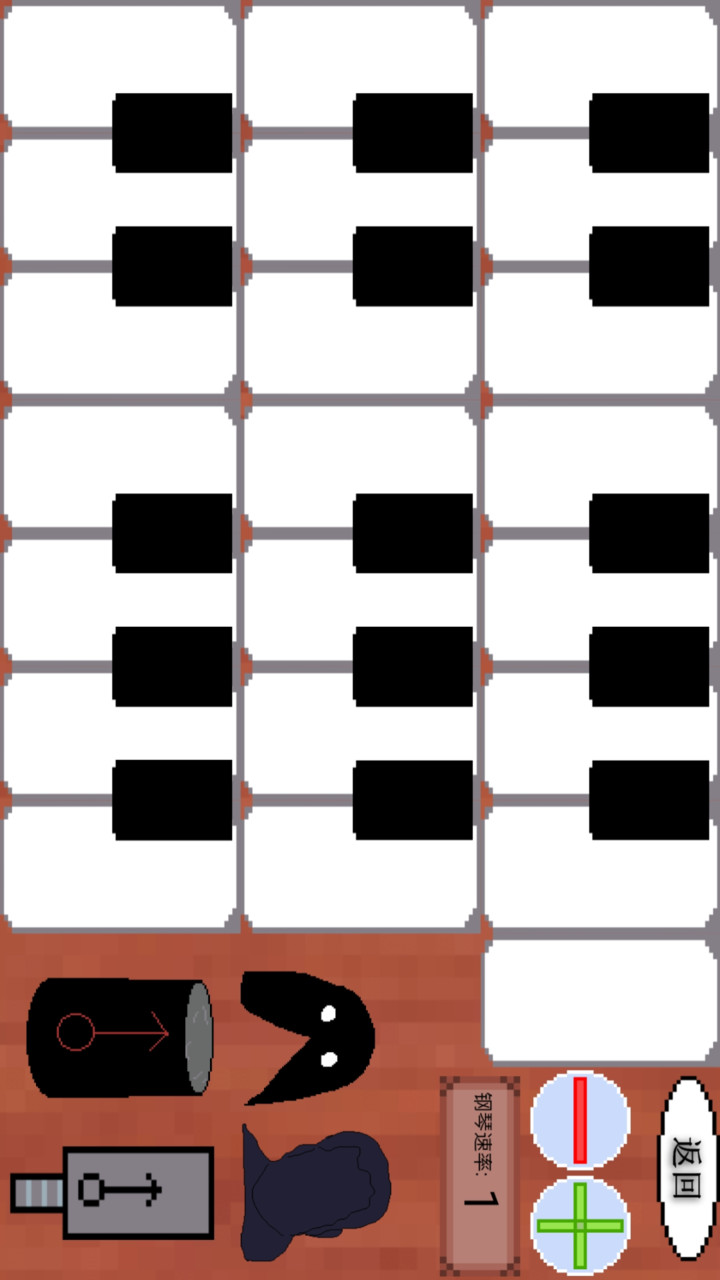 Legend of ghost animal(trial version) screenshot image 7_Popularmodapk.com