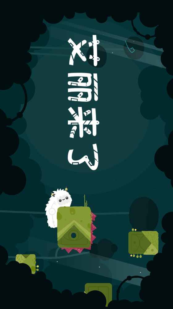 illi(Unlock all levels) screenshot image 5_Popularmodapk.com