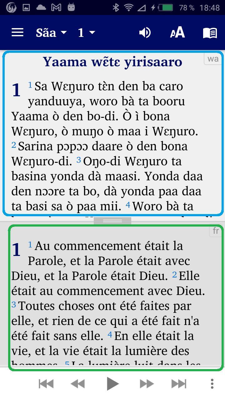 Waama Français English screenshot image 10_Popularmodapk.com