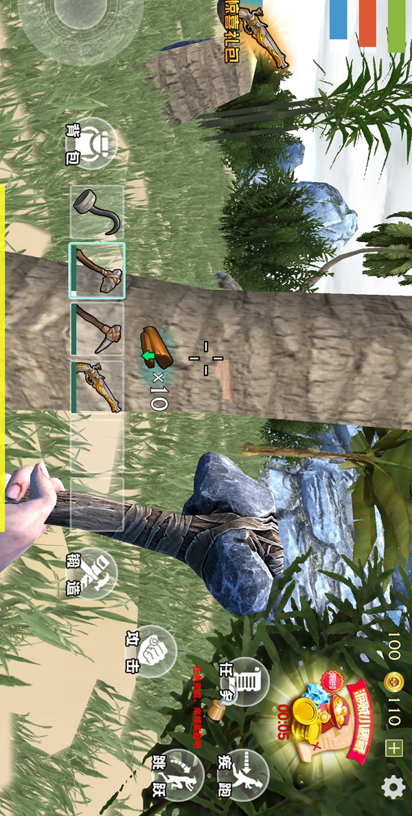 海贼卷轴:遗失的世界<span>(No Ads)</span> screenshot image 1_Popularmodapk.com