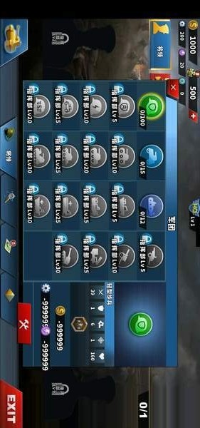 World Conqueror4(Large gold coins) screenshot image 1_Popularmodapk.com