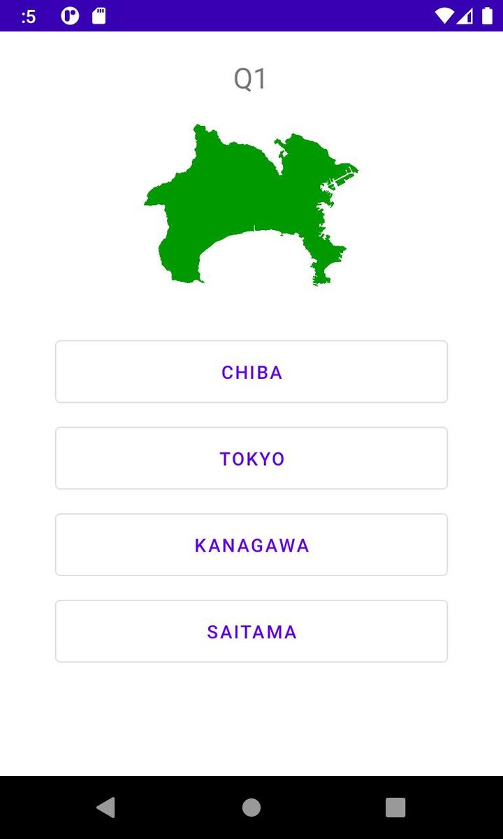 Quiz of Japanese Prefectures screenshot image 3_Popularmodapk.com