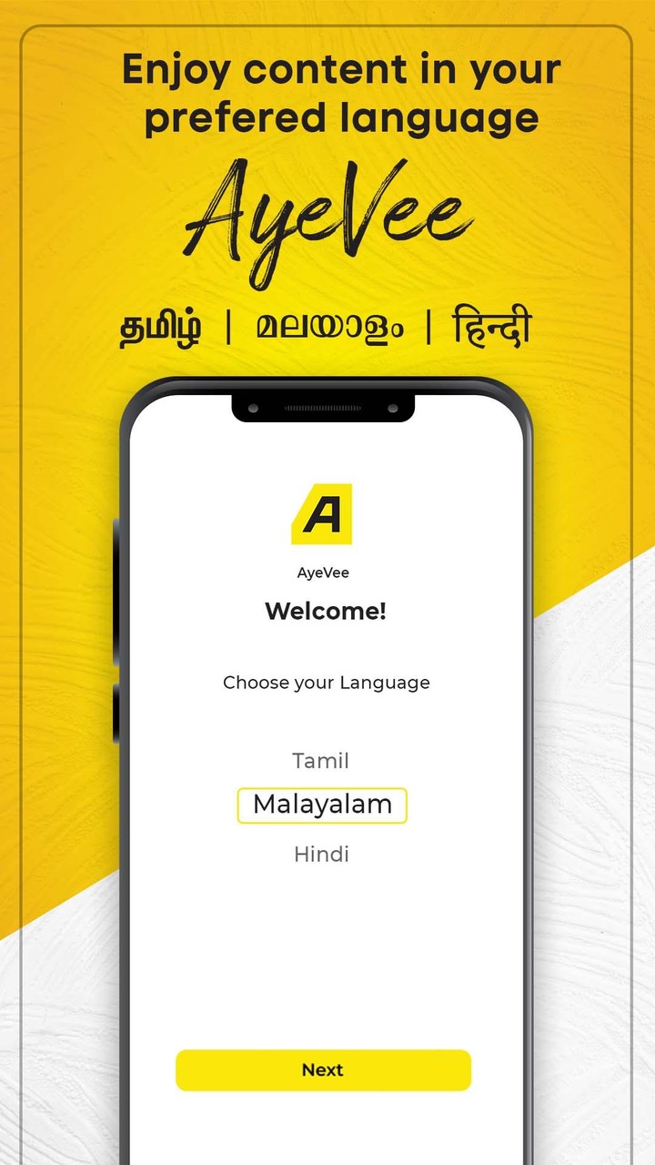 AyeVee screenshot image 14_Popularmodapk.com