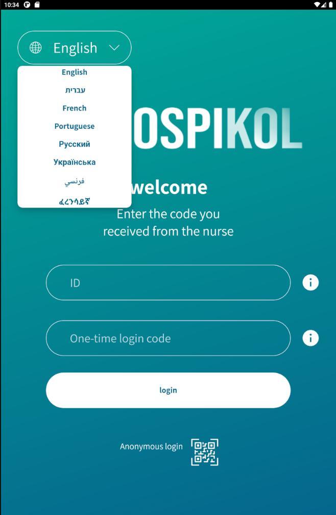 Hospikol Patient screenshot image 6_Popularmodapk.com