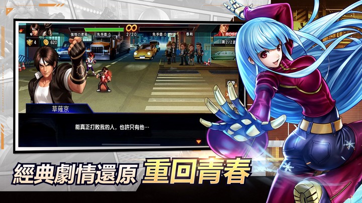 Simulate operating my live company hack version(no watching ads to get Rewards) screenshot image 18_Popularmodapk.com