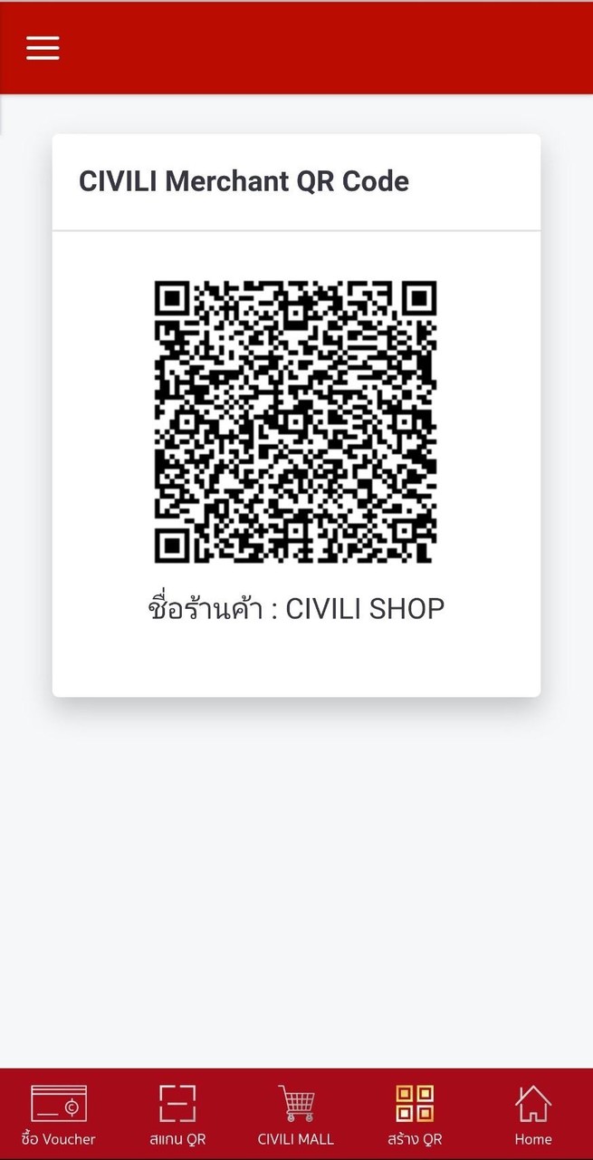 CIVILI MALL screenshot image 6_Popularmodapk.com